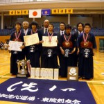 中学生の部 優勝 洗心道場