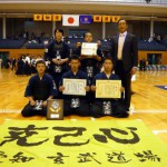 中学生の部 準優勝 玄武道場