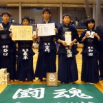 中学生の部 第３位 勝川剣友会