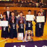 小学生の部　優秀賞　武徳館瑞穂道場