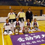 中学生の部　最優秀賞　双龍館剣道教室