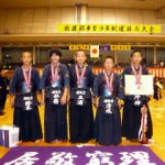 小学生の部 第三位 東レ居敬堂Ａ