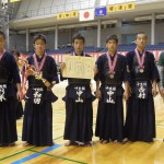 平成26年度愛知県剣道道場連盟「近藤杯」争奪少年剣道錬成大会　中学生の部　第三位　福岡十生館