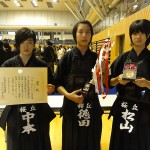 中学生女子の部 第三位 桜丘スポーツ少年団剣道部