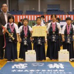 平成26年度愛知県剣道道場連盟「近藤杯」争奪少年剣道錬成大会　低学年の部　準優勝　京都太秦少年剣道部