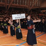 平成26年度愛知県剣道道場連盟「近藤杯」争奪少年剣道錬成大会