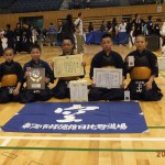 第44回愛知県道場少年剣道大会