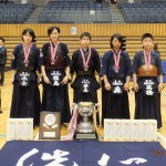 第44回愛知県道場少年剣道大会