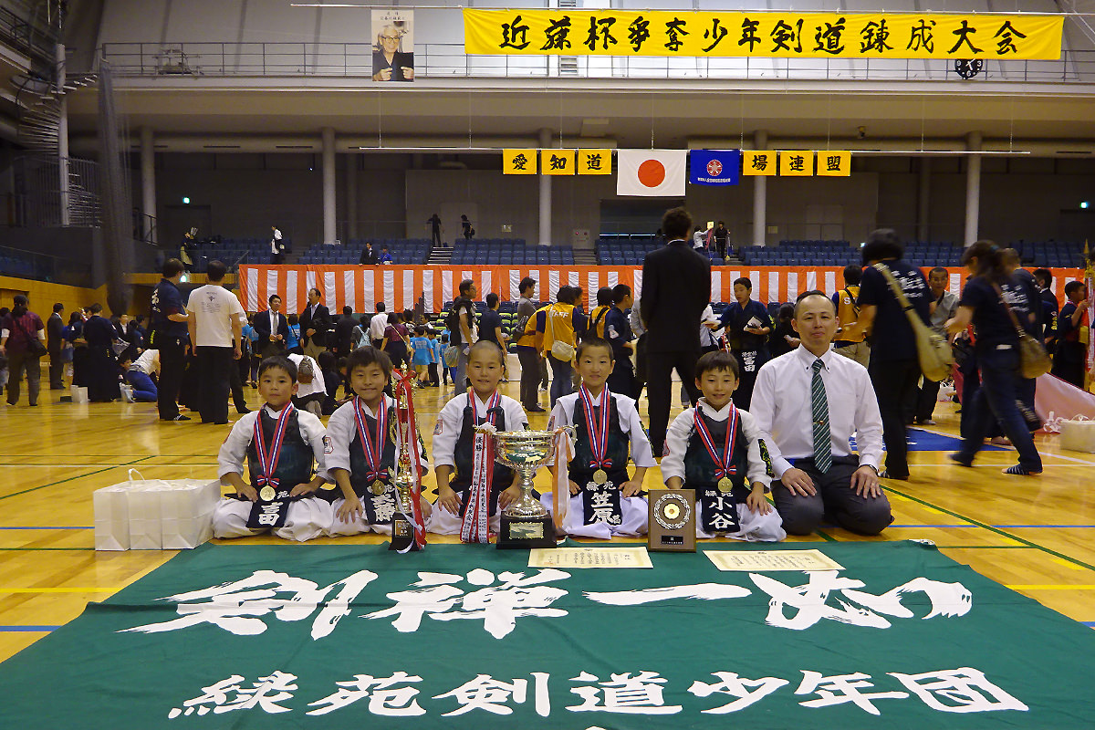 小学生低学年の部