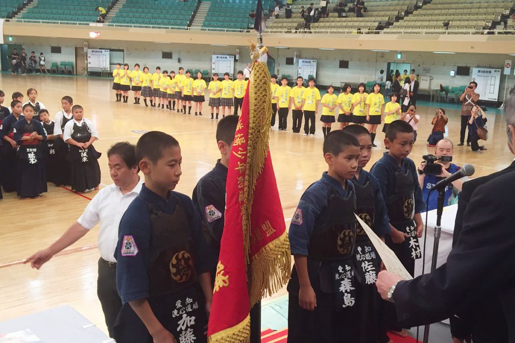 第52回全国道場少年剣道大会 小学生の部