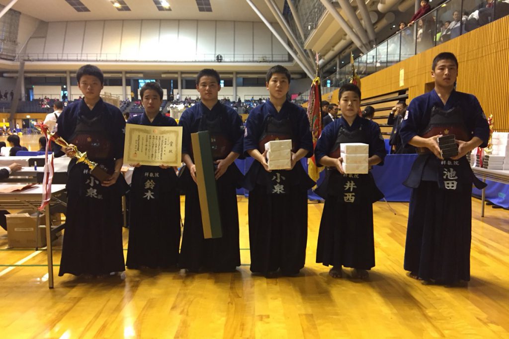 平成29年度愛知県剣道道場連盟「近藤杯」争奪少年剣道錬成大会　中学生の部　準優勝　祥氣院