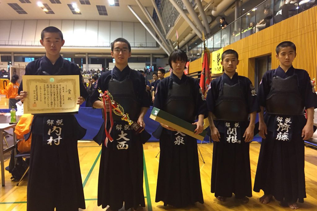 平成29年度愛知県剣道道場連盟「近藤杯」争奪少年剣道錬成大会　中学生の部　敢闘賞　解脱錬心館