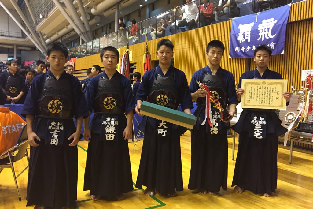 平成29年度愛知県剣道道場連盟「近藤杯」争奪少年剣道錬成大会　中学生の部　敢闘賞　洗心道場A