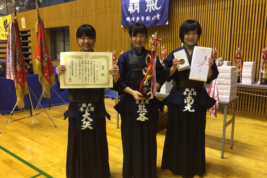 平成29年度愛知県剣道道場連盟「近藤杯」争奪少年剣道錬成大会　中学生女子の部　第三位　福井養正館