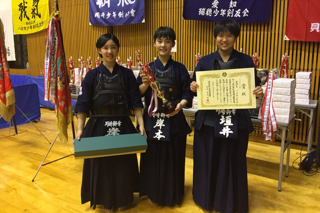 平成29年度愛知県剣道道場連盟「近藤杯」争奪少年剣道錬成大会　中学生女子の部　敢闘賞　川崎御幸剣友会