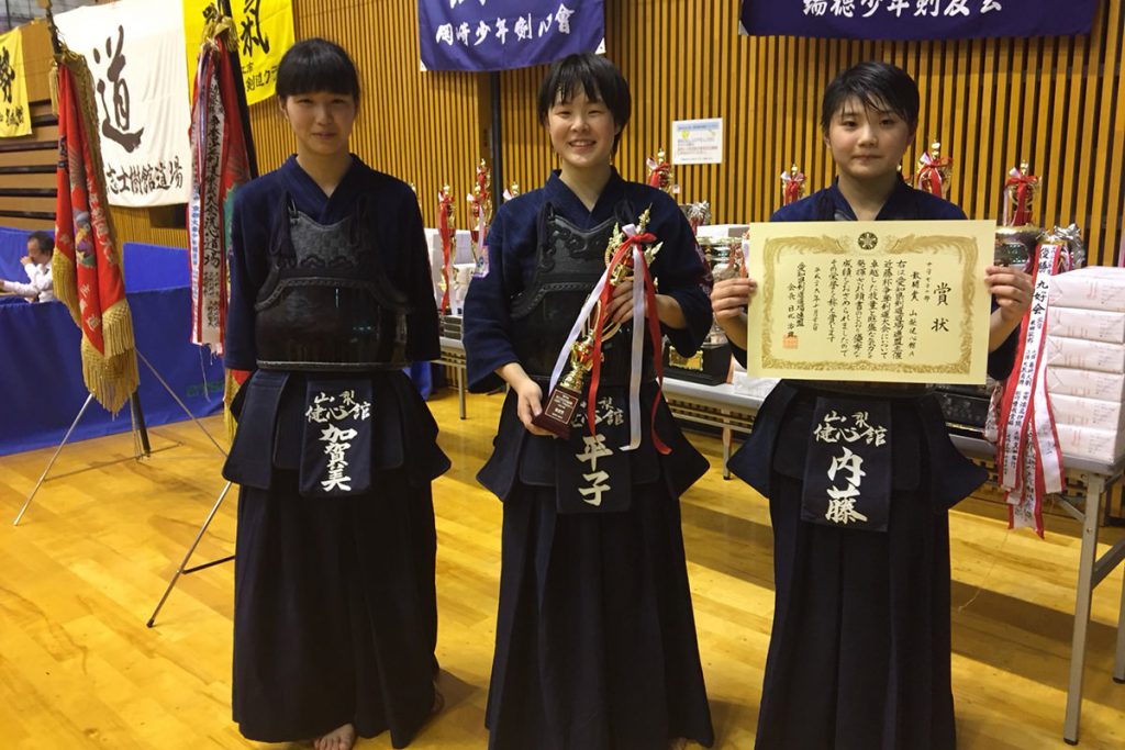 平成29年度愛知県剣道道場連盟「近藤杯」争奪少年剣道錬成大会　中学生女子の部　敢闘賞　山梨健心館A