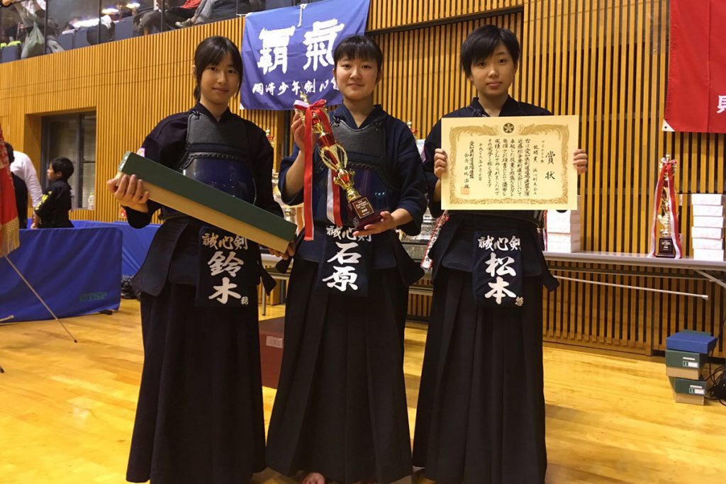 平成29年度愛知県剣道道場連盟「近藤杯」争奪少年剣道錬成大会　中学生女子の部　敢闘賞　誠心剣友会A