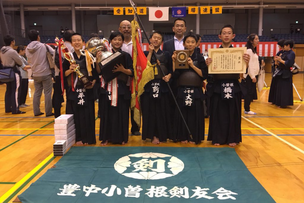 平成29年度愛知県剣道道場連盟「近藤杯」争奪少年剣道錬成大会　小学生の部　優勝　小曽根剣友会A