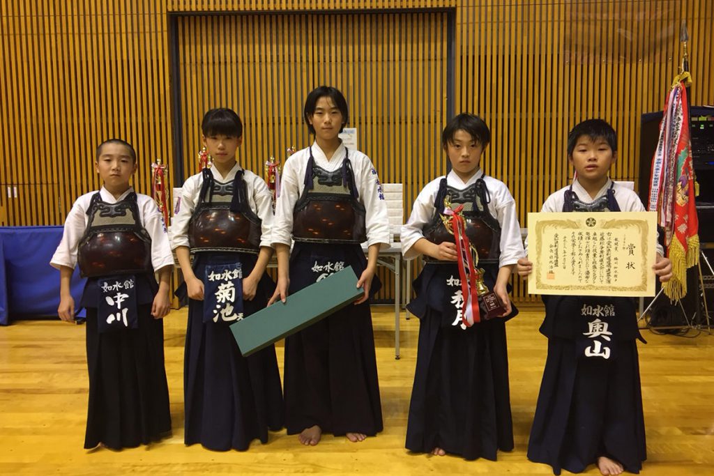 平成29年度愛知県剣道道場連盟「近藤杯」争奪少年剣道錬成大会　小学生の部　敢闘賞　福岡如水館B