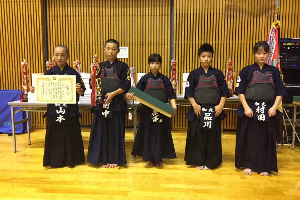 平成29年度愛知県剣道道場連盟「近藤杯」争奪少年剣道錬成大会　小学生の部　敢闘賞　和光剣心塾