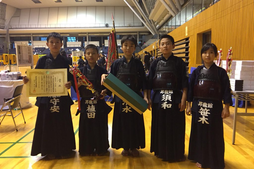 平成29年度愛知県剣道道場連盟「近藤杯」争奪少年剣道錬成大会　小学生の部　敢闘賞　昇龍館一福道場