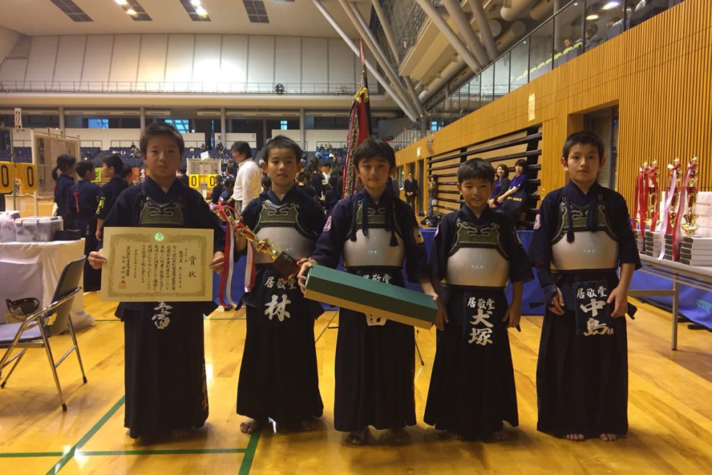 平成29年度愛知県剣道道場連盟「近藤杯」争奪少年剣道錬成大会　小学生低学年の部　敢闘賞　東レ居敬堂A