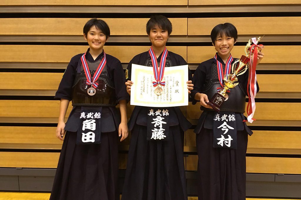 京都久御山真武館A