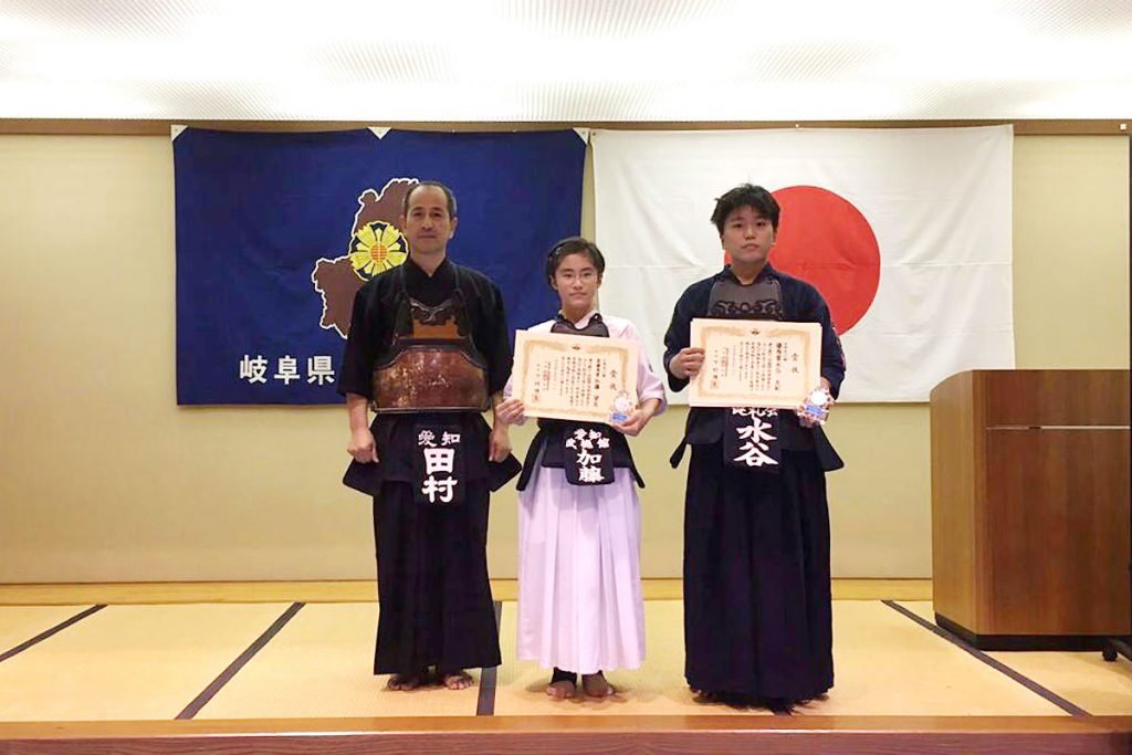 第41回中部地区剣道少年団研修会 体験・実践発表会