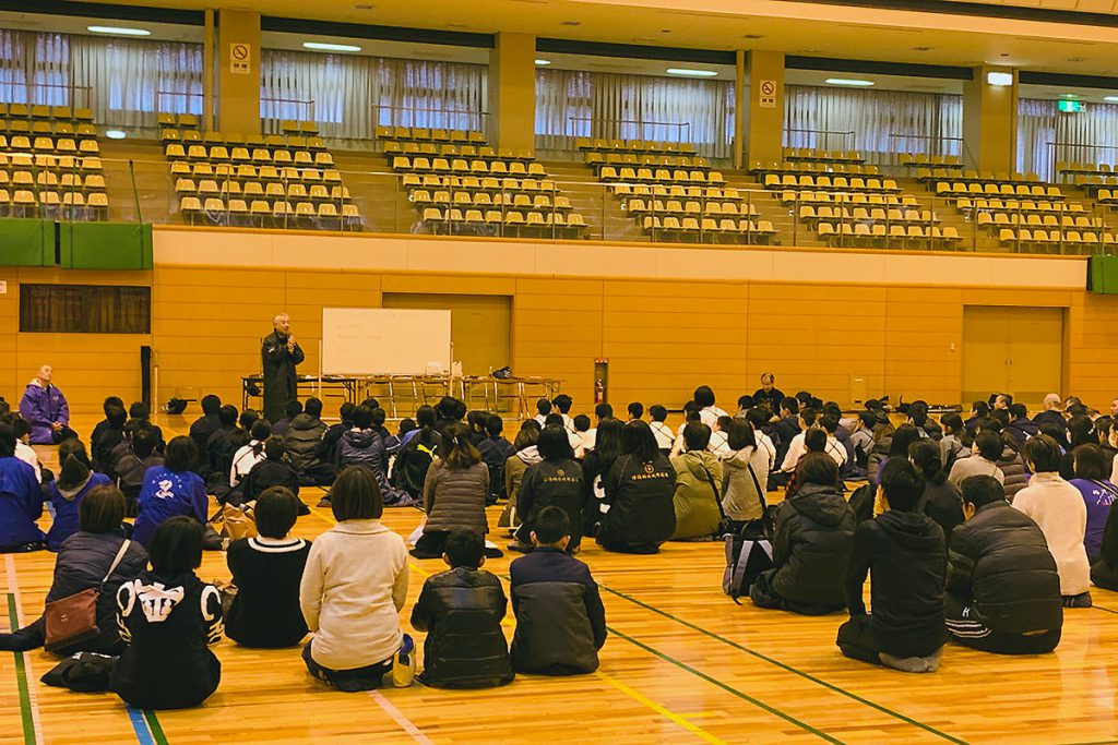 第17回愛知県剣道道場連盟指導者講習会