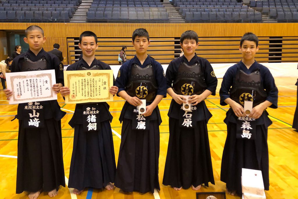 第48回愛知県道場少年剣道大会　中学生の部　第三位　東院剣友会