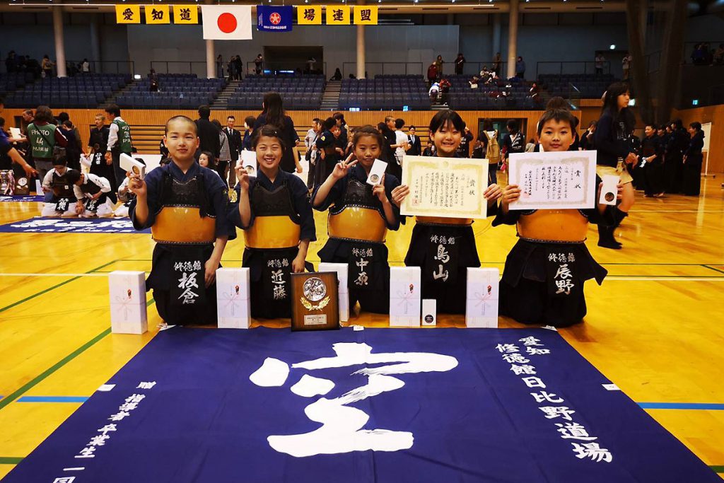 第48回愛知県道場少年剣道大会　小学生の部　第三位　修徳館日比野道場