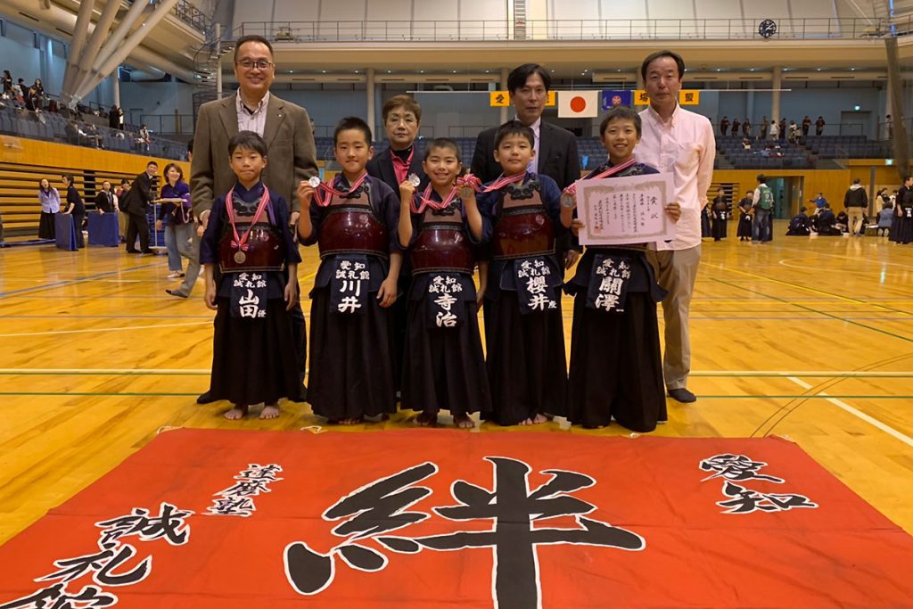 若鯱錬成会　小学生低学年の部　準優勝　誠礼館