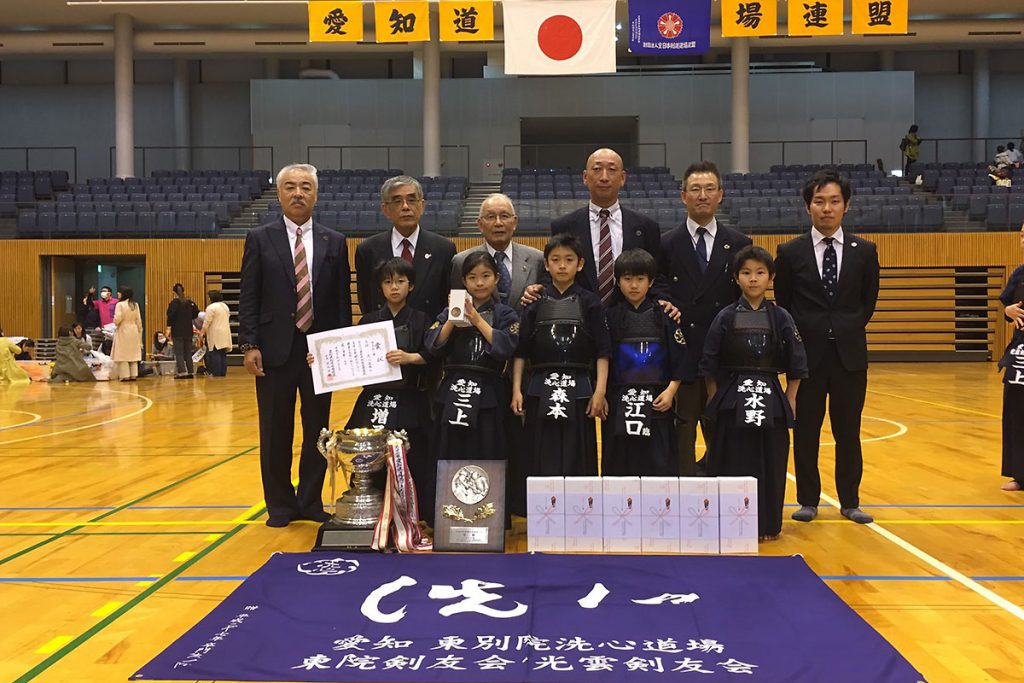 若鯱錬成会　小学生低学年の部　第三位　洗心道場