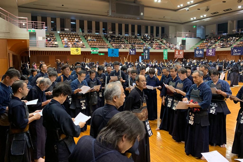 第100回記念愛知県剣道道場連盟研修会