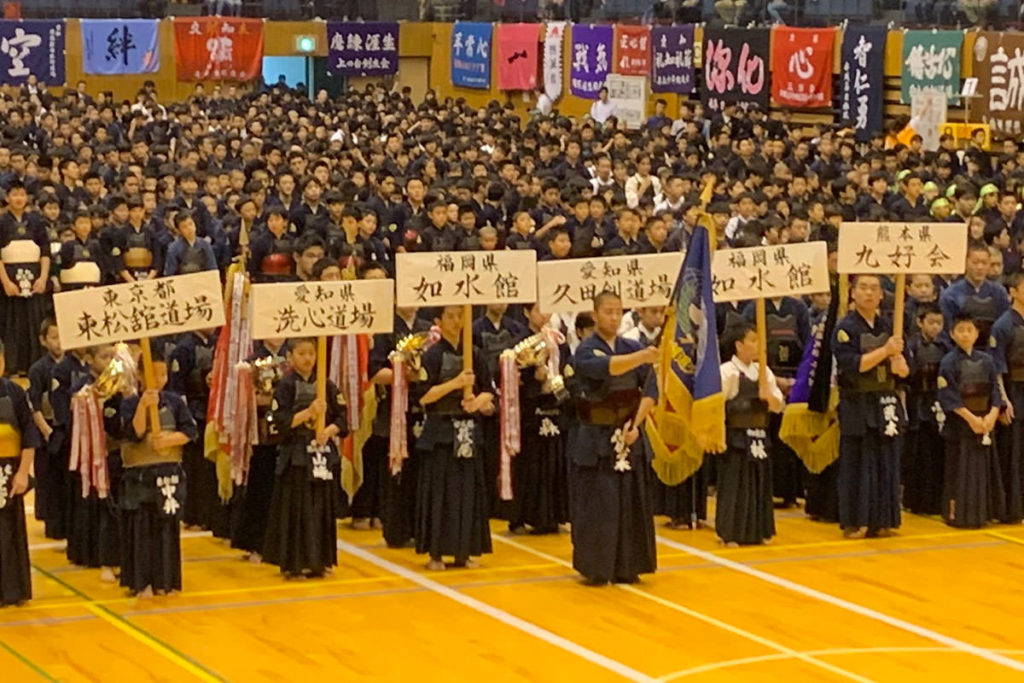 令和元年度愛知県剣道道場連盟「近藤杯」争奪少年剣道錬成大会