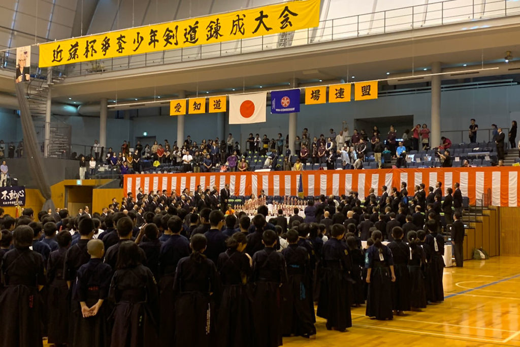 令和元年度愛知県剣道道場連盟「近藤杯」争奪少年剣道錬成大会