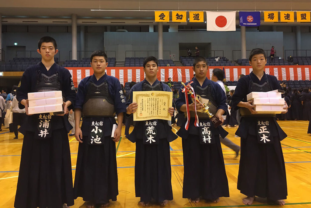 中学生の部　第三位　東松舘道場