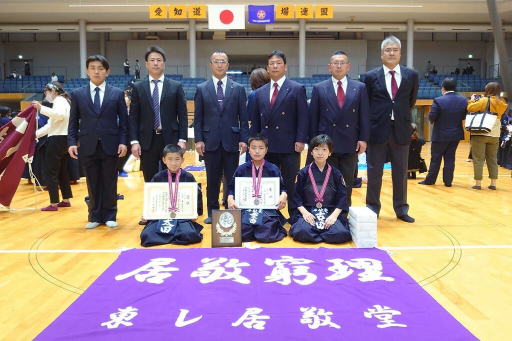 第51回愛知県道場少年剣道大会。小学生の部　第三位　東レ居敬堂A