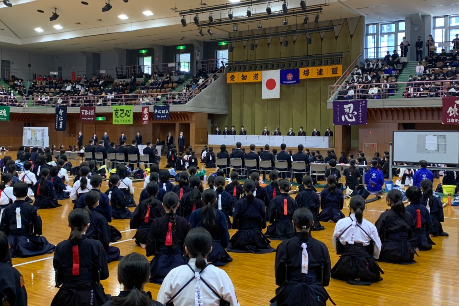 第40回愛知県小・中学生女子剣道個人選手権大会