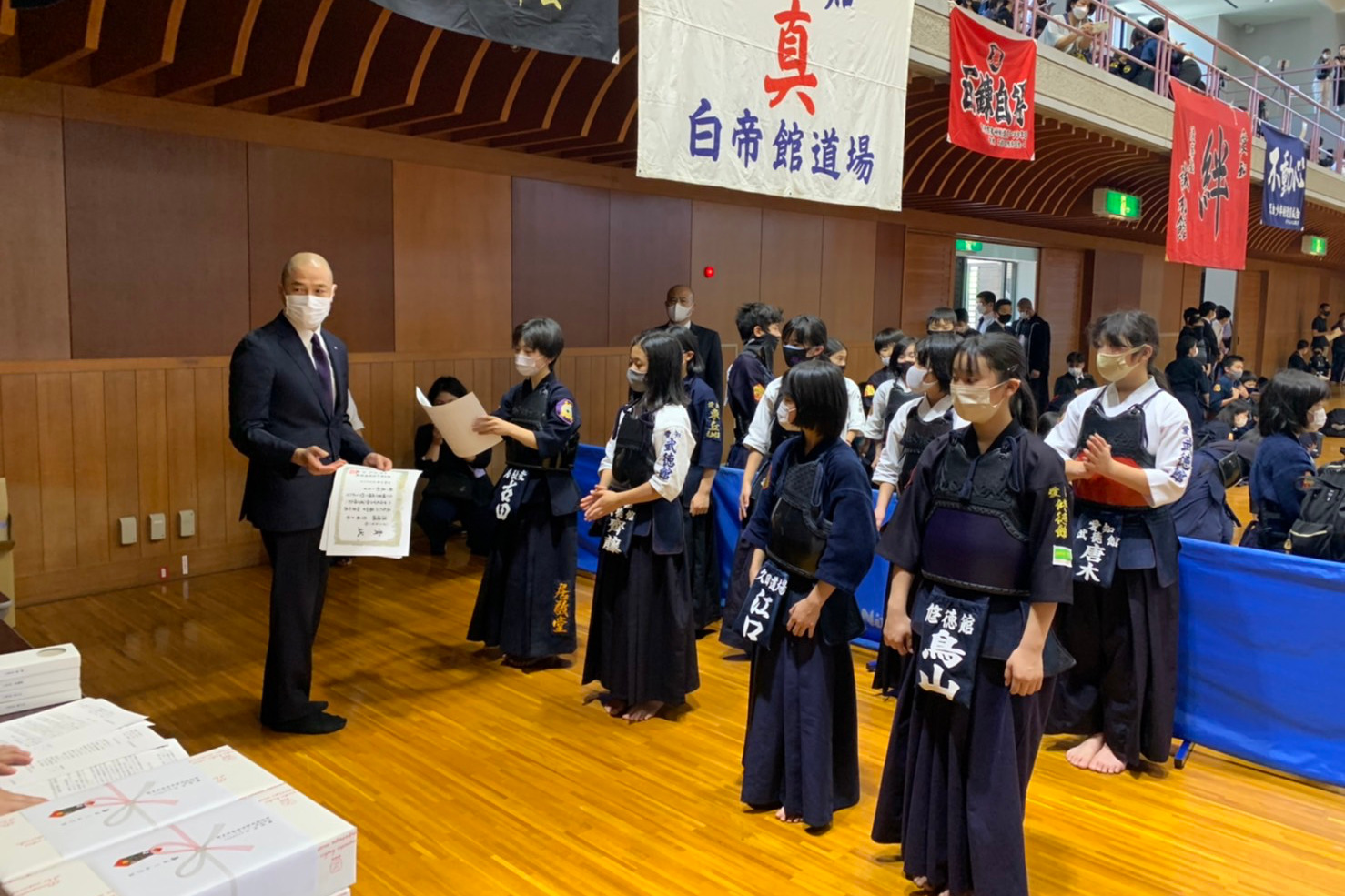 第40回愛知県小・中学生女子剣道個人選手権大会