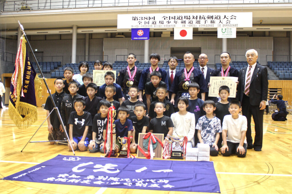 第38回全国道場対抗剣道大会