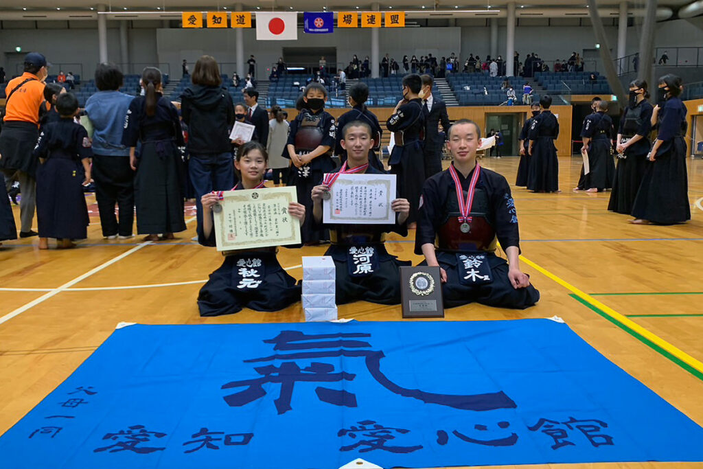 第52回愛知県道場少年剣道大会・中学生の部　準優勝：愛心館A