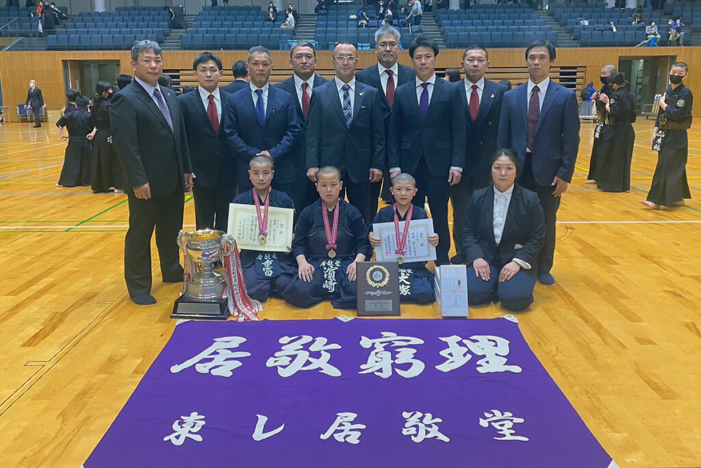 第52回愛知県道場少年剣道大会　小学生の部　優勝：東レ居敬堂A