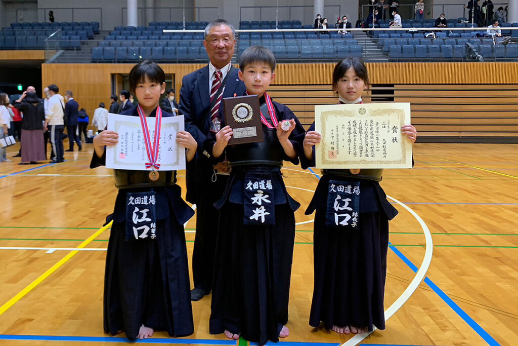 第52回愛知県道場少年剣道大会　小学生の部　第三位：久田剣道場A